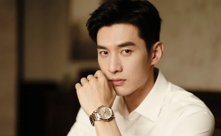Men's Watches
